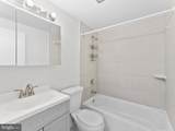 23 Roxborough Place - Photo 14