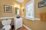 9827 Winding Trail Drive - Photo 32