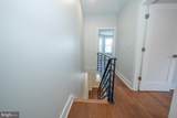 5950 Delancey Street - Photo 15
