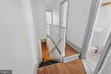 855 Brooklyn Street - Photo 14