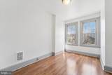 855 Brooklyn Street - Photo 17
