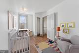 855 Brooklyn Street - Photo 21