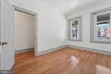 855 Brooklyn Street - Photo 4