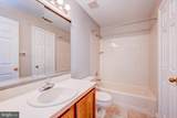 3402 Waltham Court - Photo 13