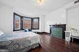 4518 Walnut Street - Photo 10