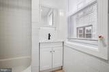 4518 Walnut Street - Photo 14