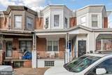 3462 F Street - Photo 2