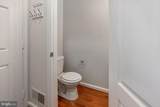 15612 Wistar Place - Photo 4
