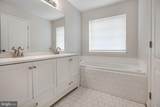 15612 Wistar Place - Photo 47