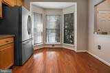 15612 Wistar Place - Photo 9
