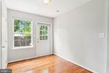 28 Johnson Place - Photo 17