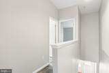 28 Johnson Place - Photo 26