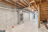28 Johnson Place - Photo 32