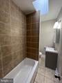 1312 Alden Street - Photo 2