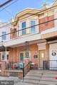 3427 G Street - Photo 1