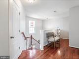 1241 Fairfax Boulevard - Photo 31