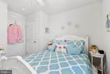 157 Powhatan Street - Photo 16