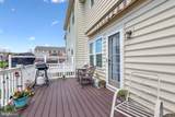 157 Powhatan Street - Photo 32