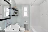 1414 Woodbine Street - Photo 29