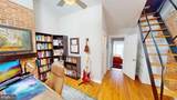 2107 Essex Street - Photo 13