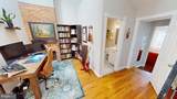 2107 Essex Street - Photo 14