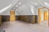 376 Hty Road - Photo 65