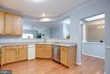 20804 Noble Terrace - Photo 10