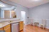 20804 Noble Terrace - Photo 11
