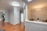 20804 Noble Terrace - Photo 12