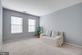 20804 Noble Terrace - Photo 18