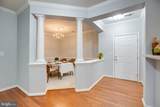 20804 Noble Terrace - Photo 3