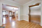 20804 Noble Terrace - Photo 40