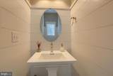 1554 Zestar Drive - Photo 12