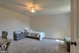 1554 Zestar Drive - Photo 17
