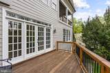 2501 Lincoln Street - Photo 21
