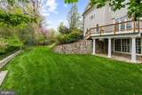 2501 Lincoln Street - Photo 24