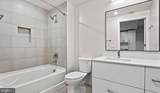 4000 Wisconsin Avenue - Photo 43