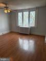 3319 Brighton Street - Photo 9