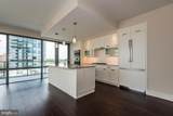 4960 Fairmont Avenue - Photo 7