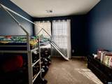 76 Villa Cir - Photo 15