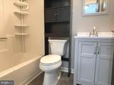 5241 Daffodil Drive - Photo 11
