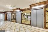 5225 Pooks Hill Road - Photo 8