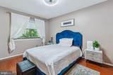 18413 Stone Hollow Drive - Photo 28
