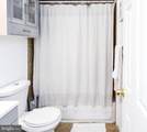 6512 Joplin Street - Photo 22