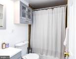 6512 Joplin Street - Photo 23