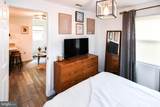 6512 Joplin Street - Photo 29