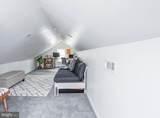 6512 Joplin Street - Photo 31