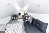 6512 Joplin Street - Photo 32