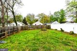 6512 Joplin Street - Photo 6