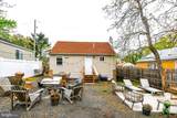 6512 Joplin Street - Photo 8